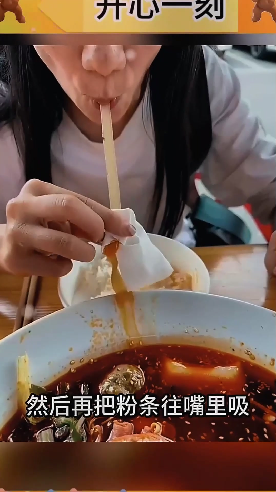 再也不怕菜里油太多了