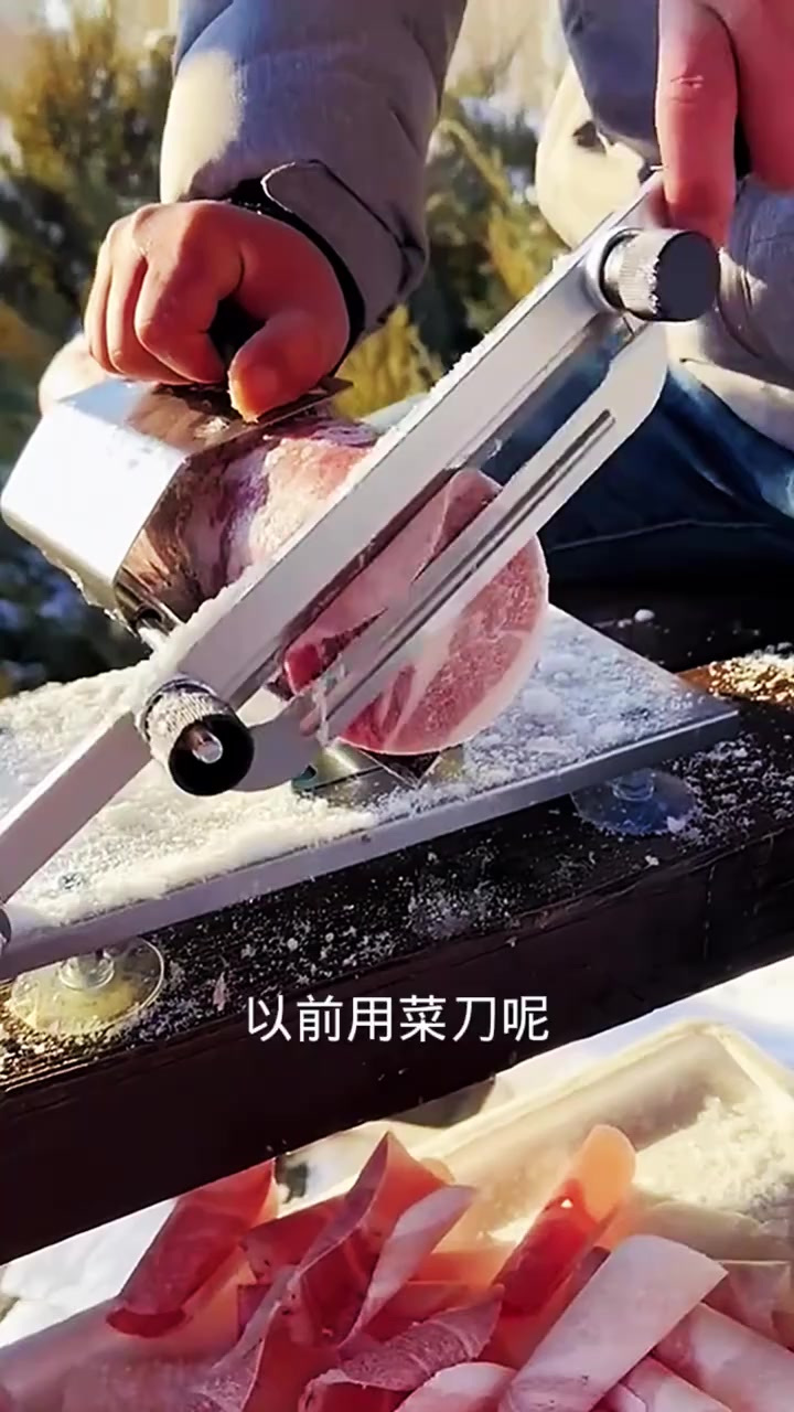 这人太聪明了,切羊肉片儿机