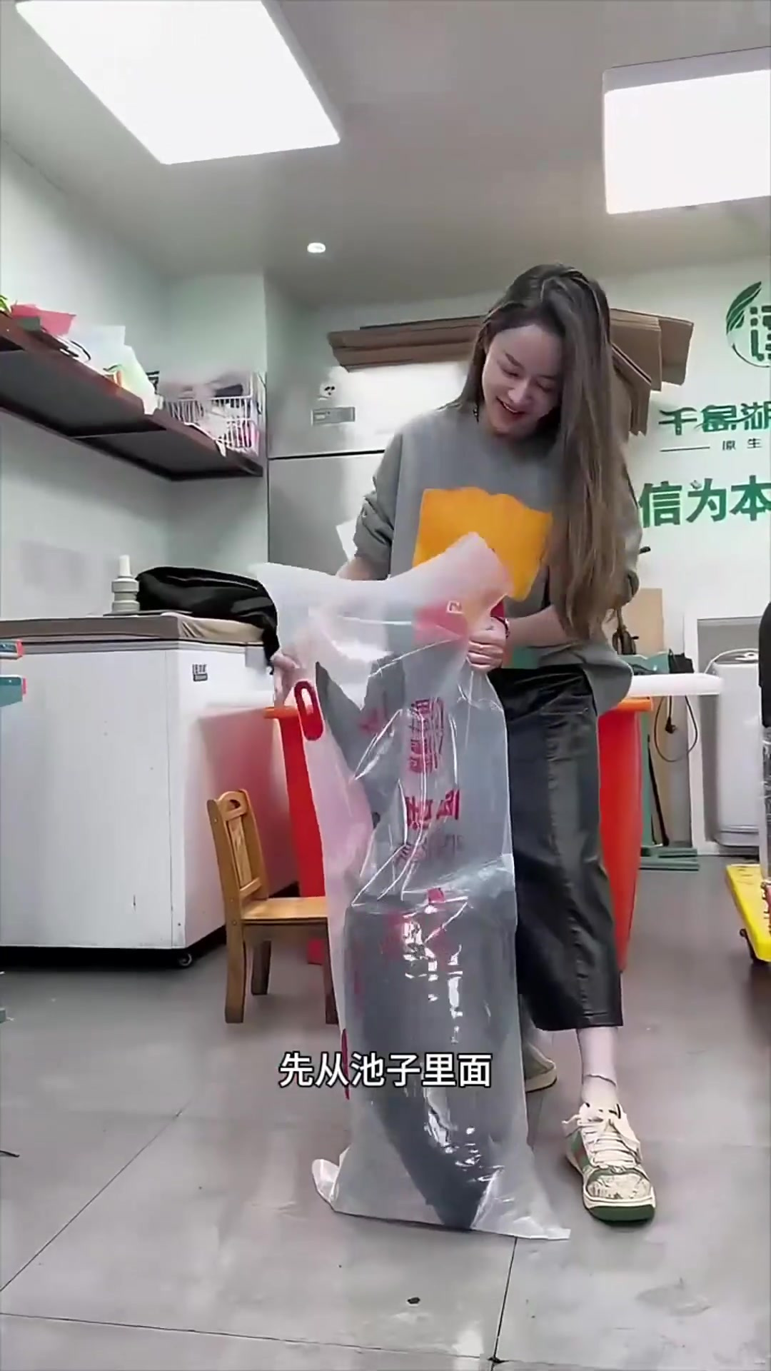活鱼是这样打包的