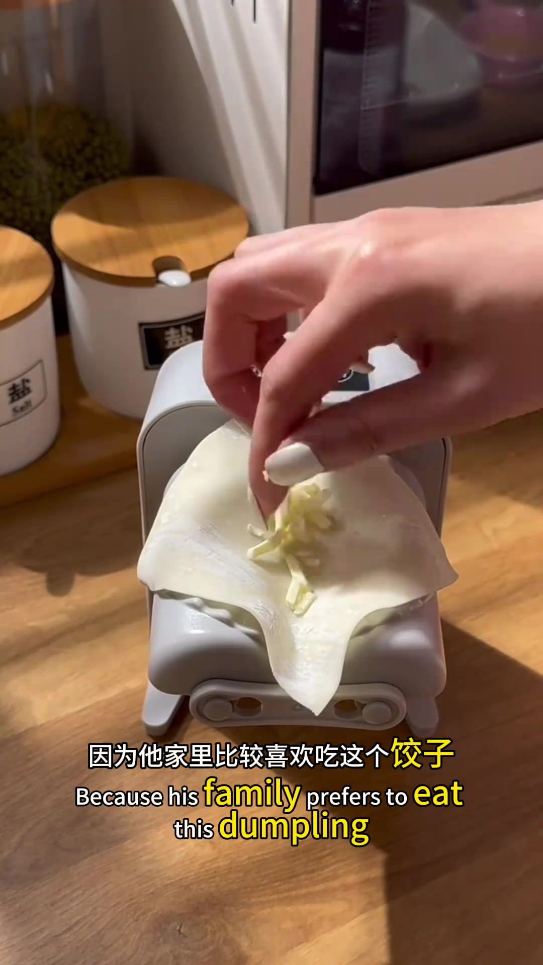 轻松包饺子:智能机器助力家庭美食新体验