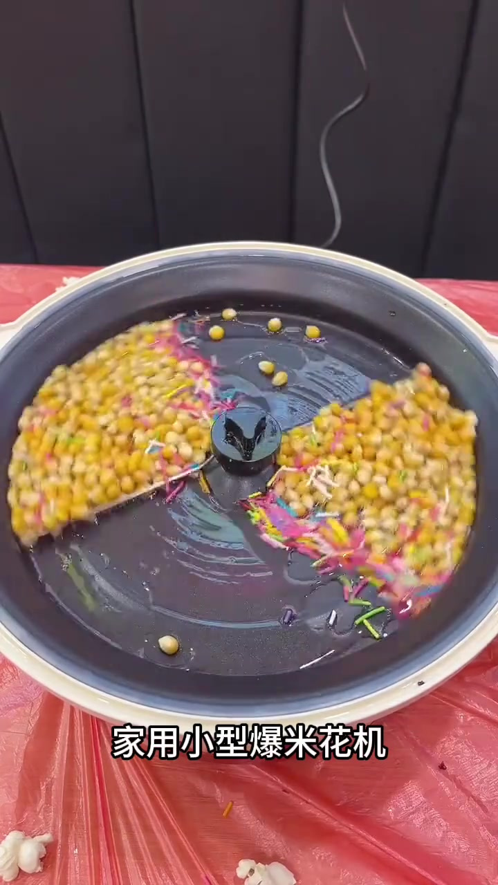 在家轻松制作健康爆米花,妈妈购小型机器满足孩子流口水的愿望