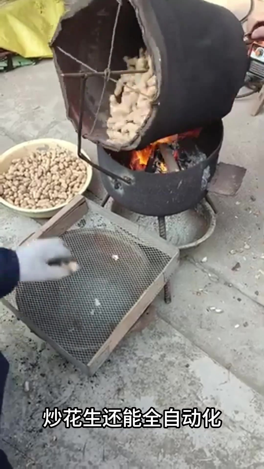 全自动炒花生神器,创意制作震撼你的味蕾与思维!