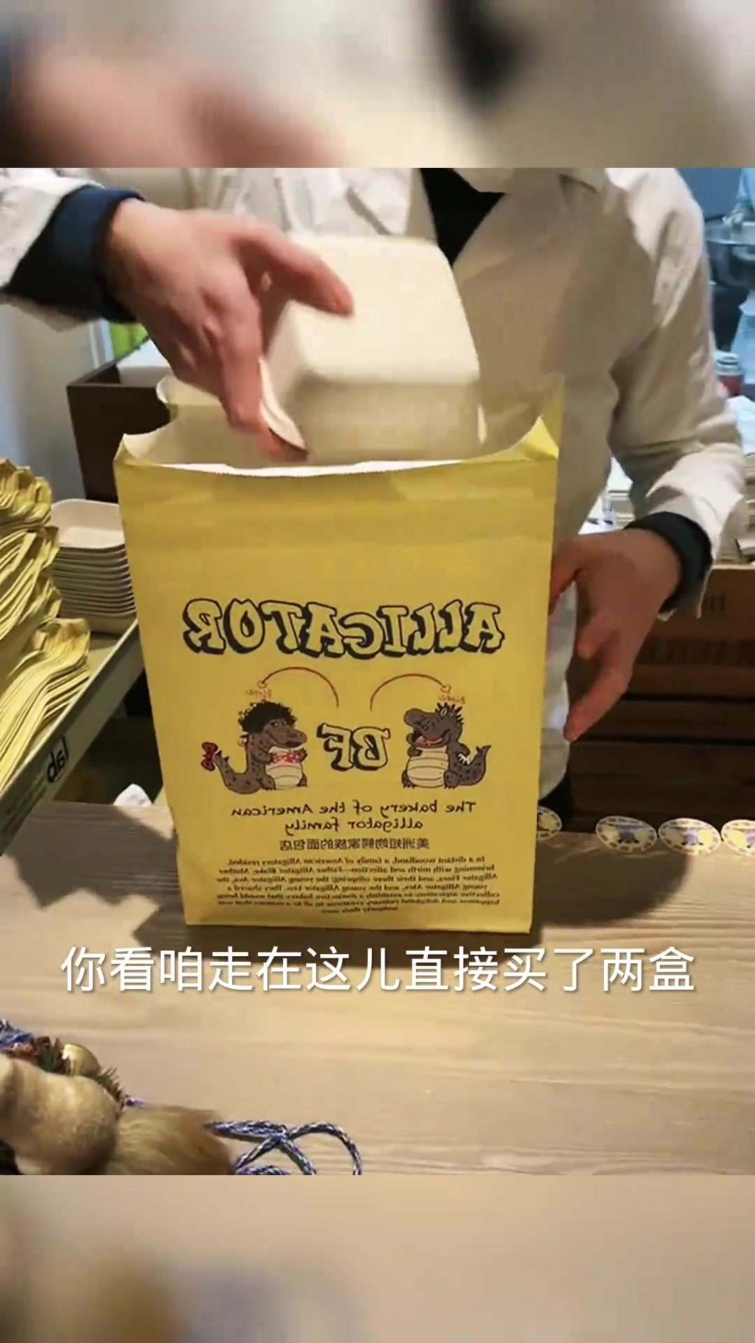 新款小蛋糕包装设计:环保又实用,轻松便携的创意体验!