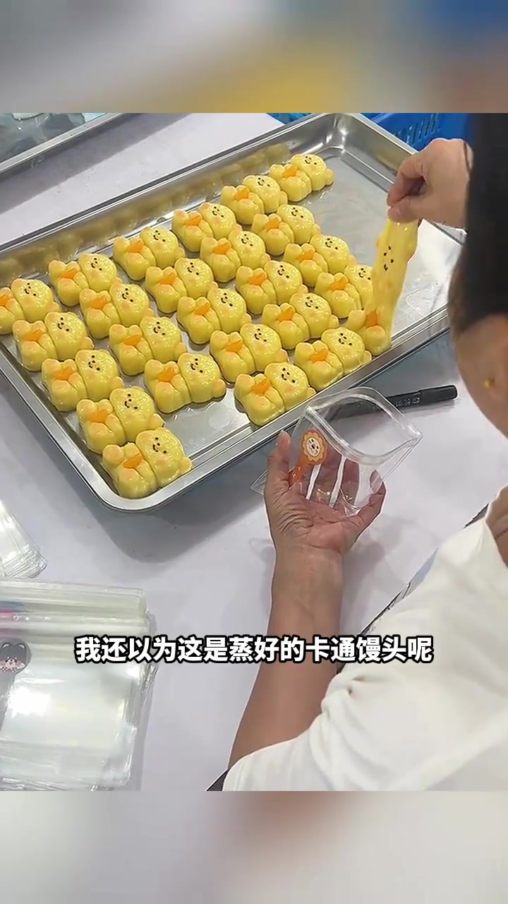 儿童创意捏捏乐:简直像蒸好的卡通馒头,设计感满满!
