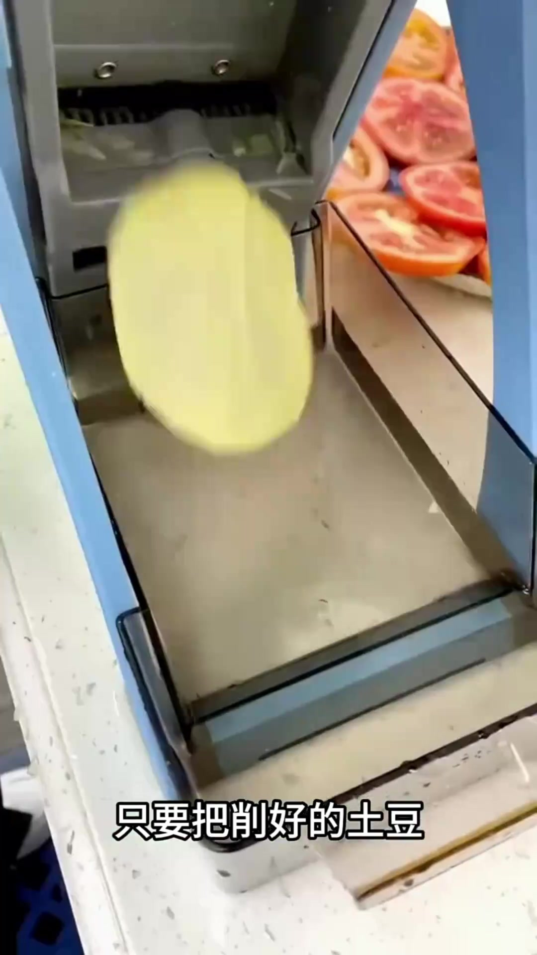 轻松切土豆丝,这款手动切菜机让你省时又省力,懒人必备!