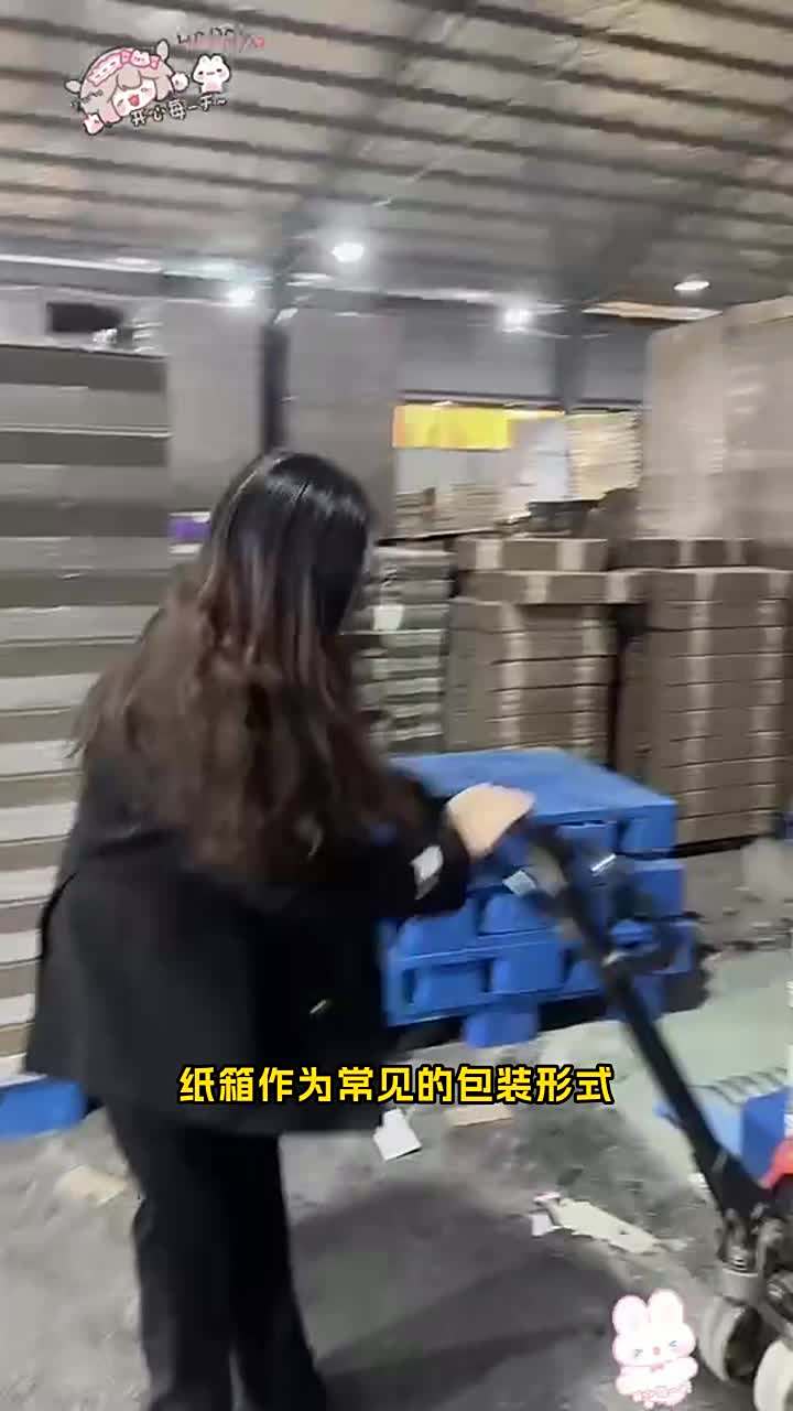 黑龙江蔬菜礼盒种类