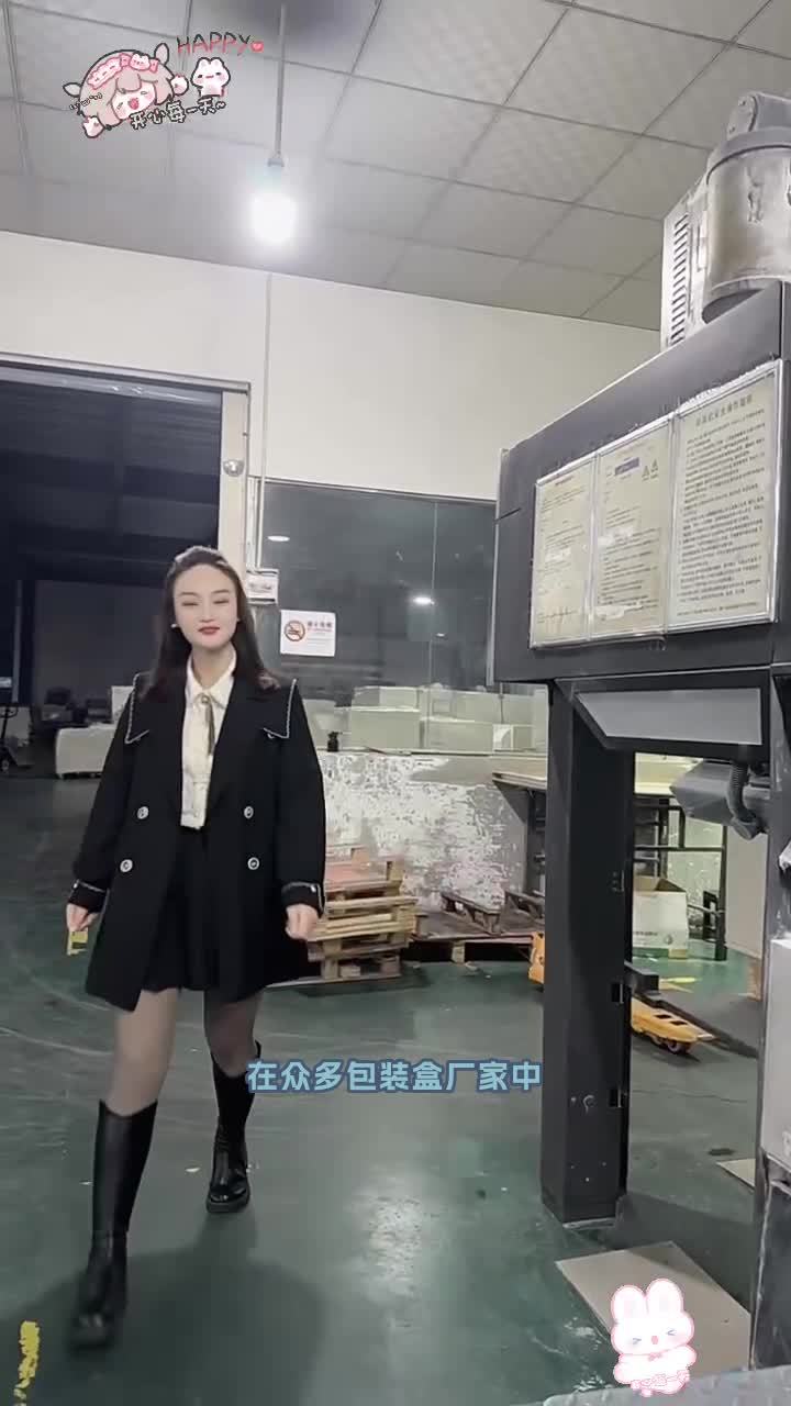 晟辉包装,凭借精湛工艺与卓越品质,为您提供优质包装体验,价格实惠优势突出。辽宁蔬菜礼盒 甘