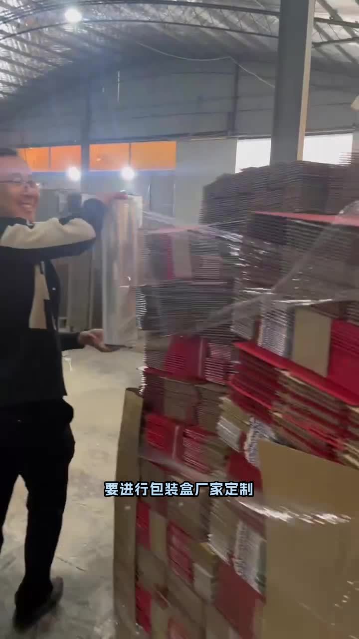 晟辉包装,用精湛工艺塑造卓越品质,带来优质包装感受,价格优势诱人!青海坚果高档礼盒 四川精