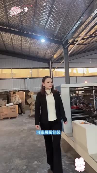 在包装世界里,晟辉以精湛工艺与卓越品质脱颖而出,为您打造优质体验,价格美丽!内蒙古年货礼品