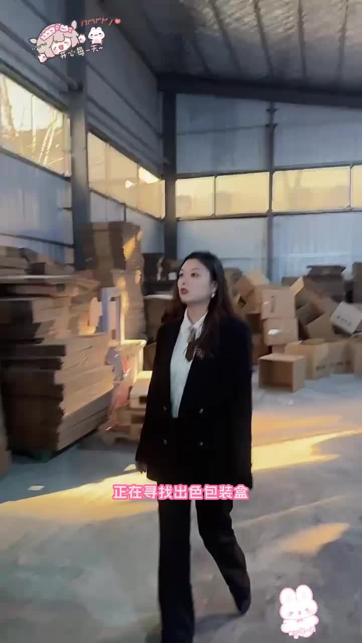 晟辉包装,用精湛工艺雕琢,以卓越品质呈现,为您带来优质的包装体验,产品更出众。黑龙江蒸碗礼