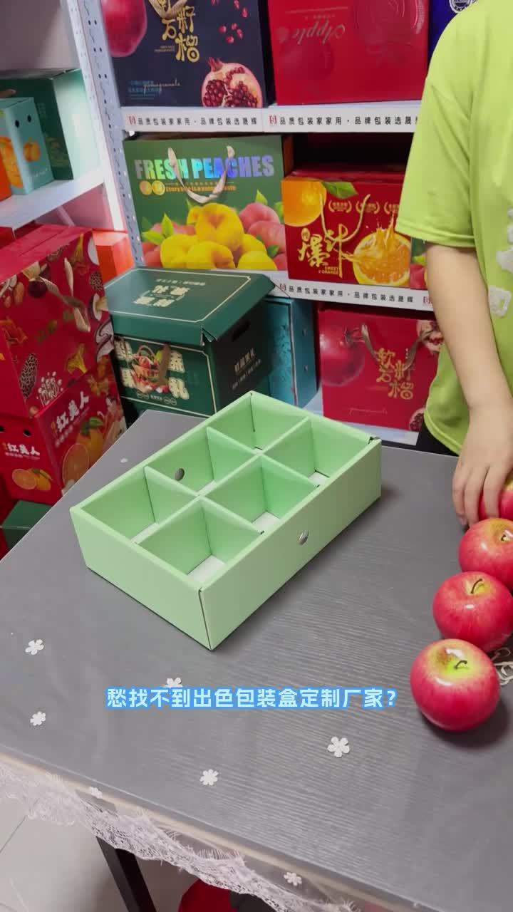 晟辉包装，以精湛工艺塑造，凭卓越品质立足，给您带来优质包装感受，价格极具吸引力。湖南小米大