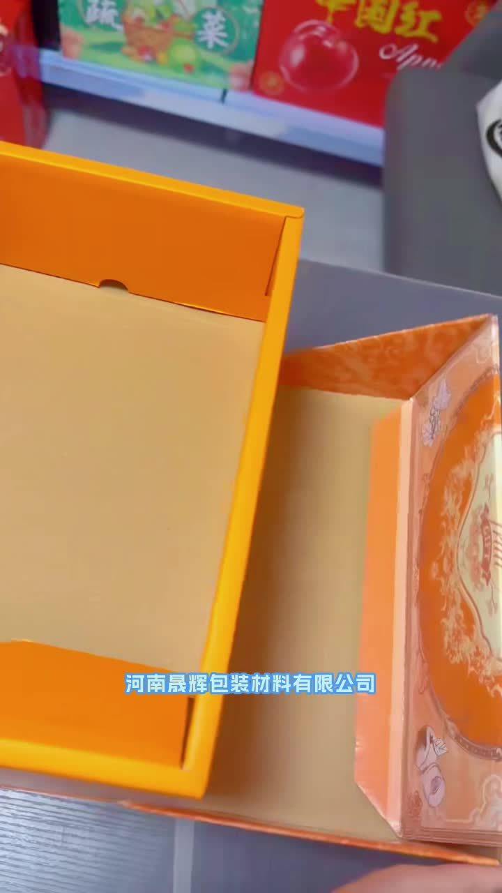 选择晟辉包装,精湛工艺打造卓越品质,优质体验相伴,价格优势显著!#宁夏水果礼盒包装盒 #四