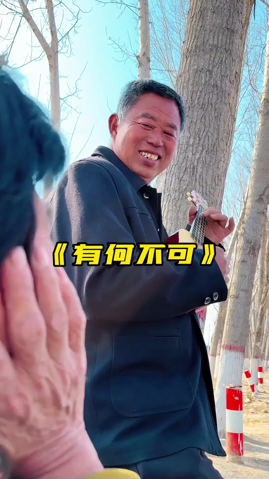 夏天快要过去，请你少买冰激凌