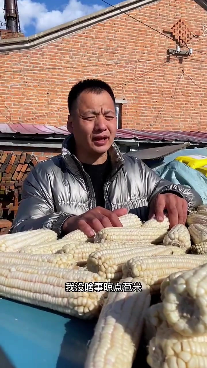 这点鱼收拾了这半天，晚上整点鱼头