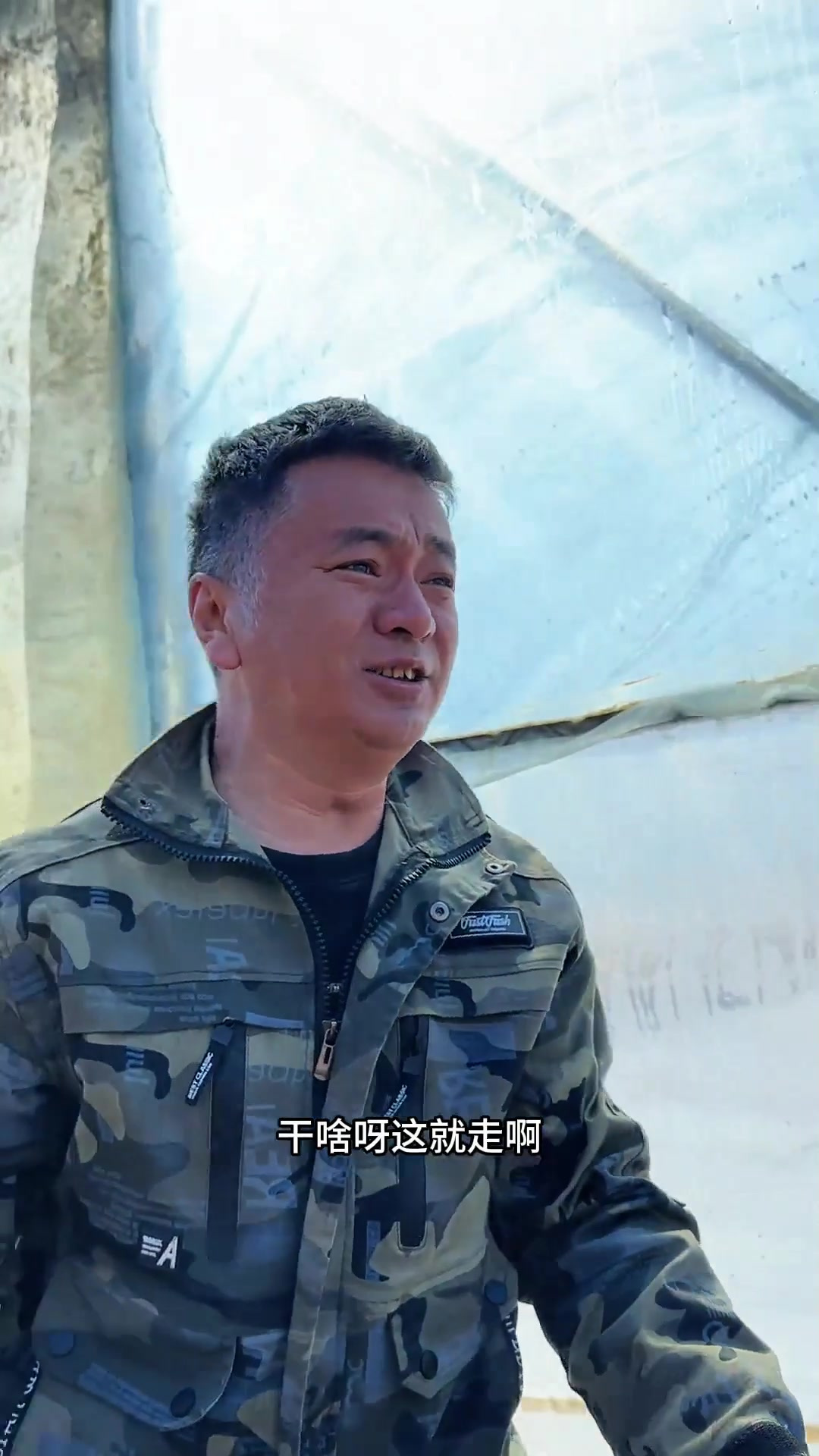 嘴上说着不吃牛蛙，也没见小寡妇吐出来
