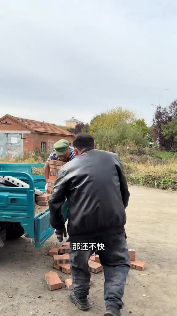 今天搭火炕,牛窝骨炖牛尾