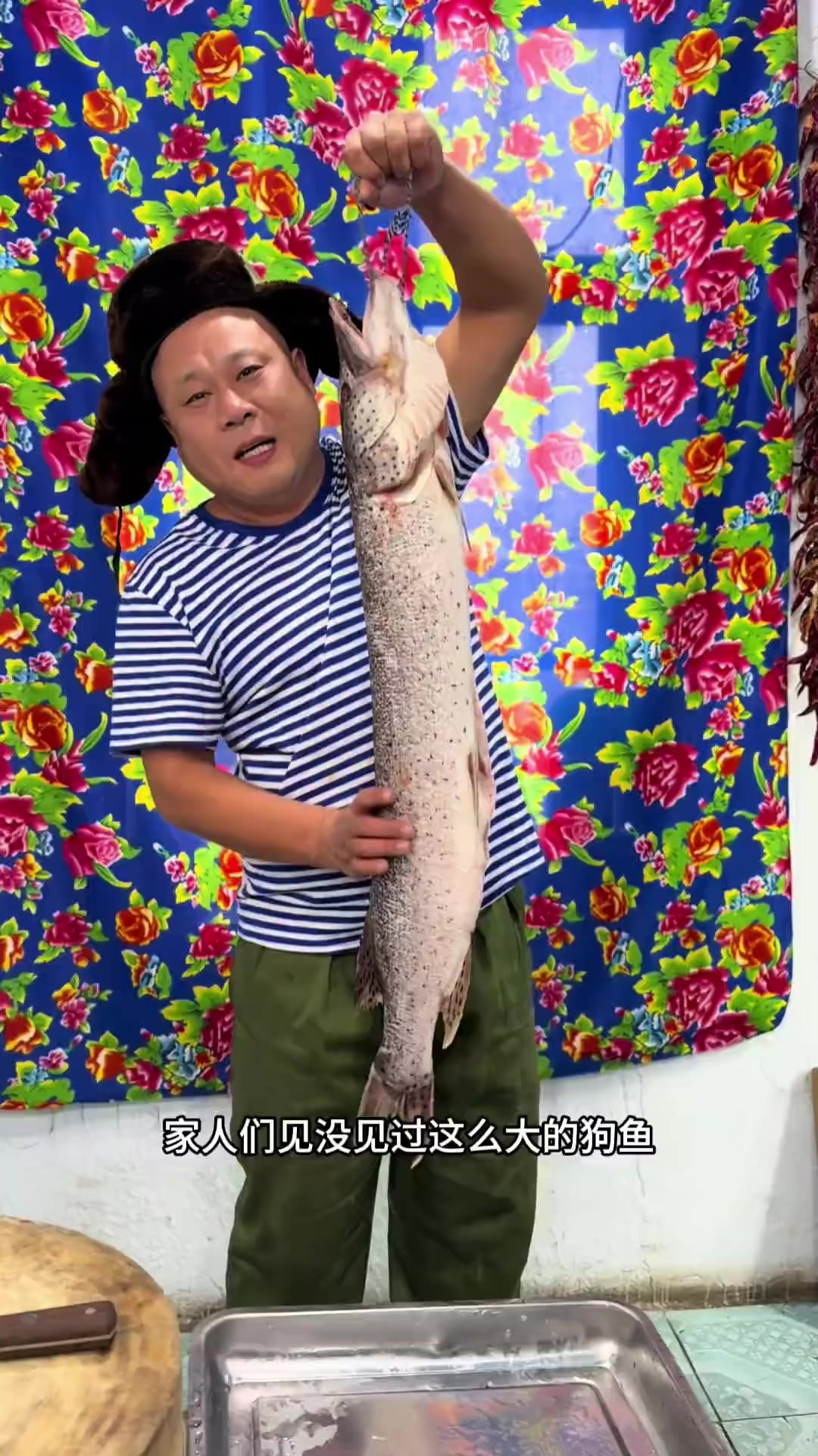 马上就过年了，铁锅炖狗鱼