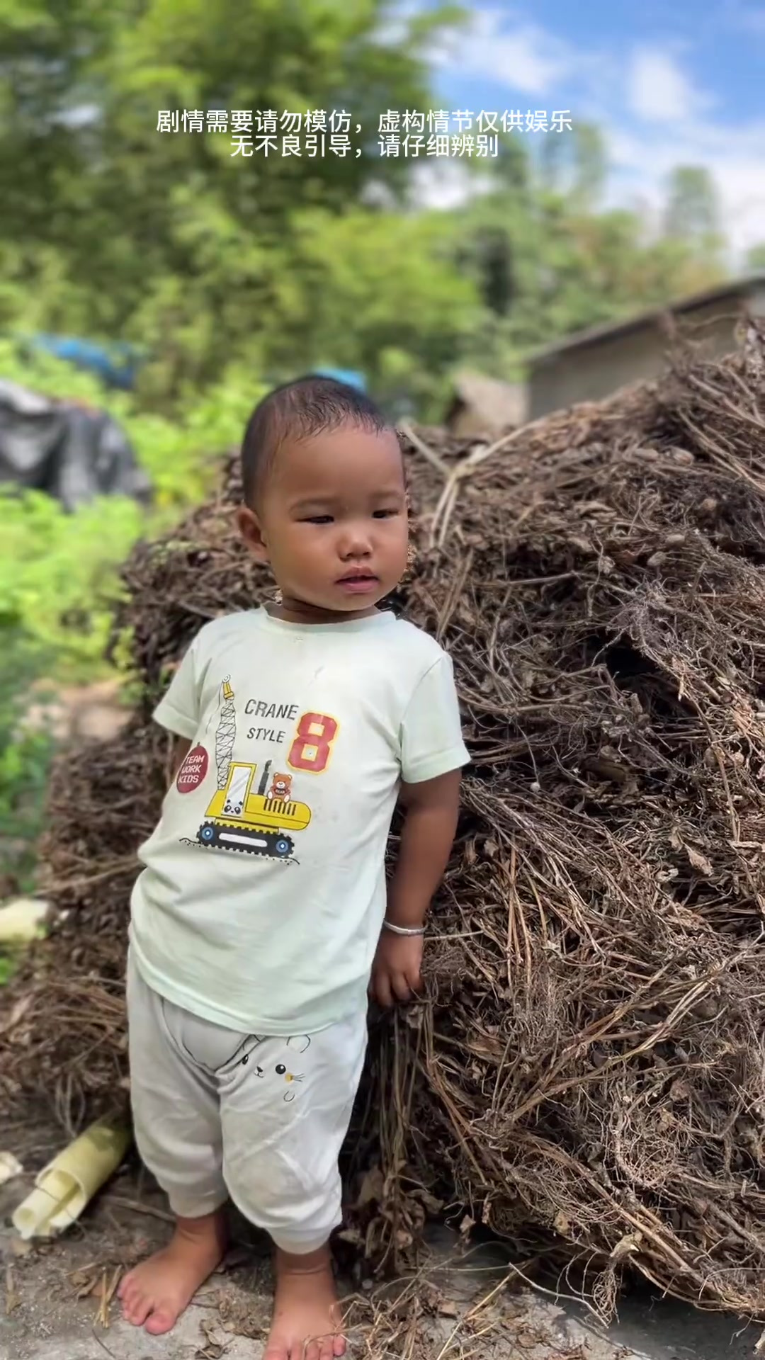 妹妹的生日，一块钱的小蛋糕好寒酸