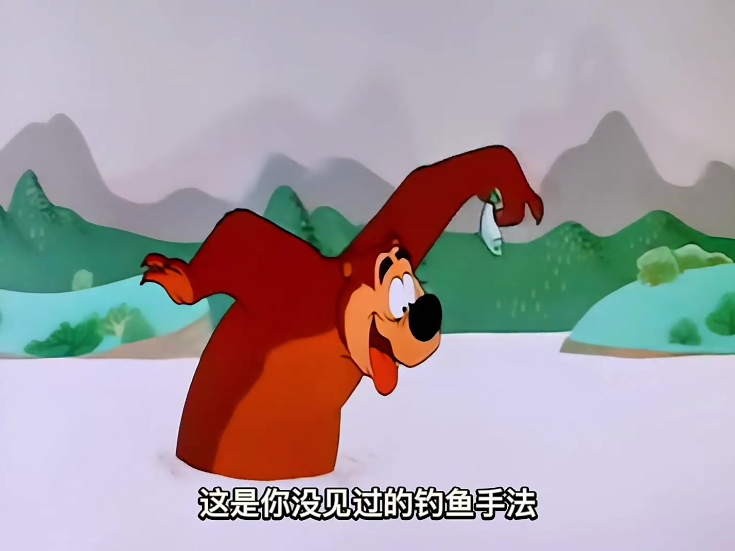 钓鱼天花板与养鱼天花板的较量 怀旧动画 童年经典动画片