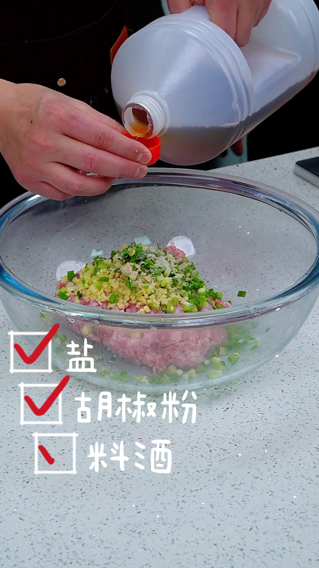 炸肉丸子的家常做法,做法简单超好吃