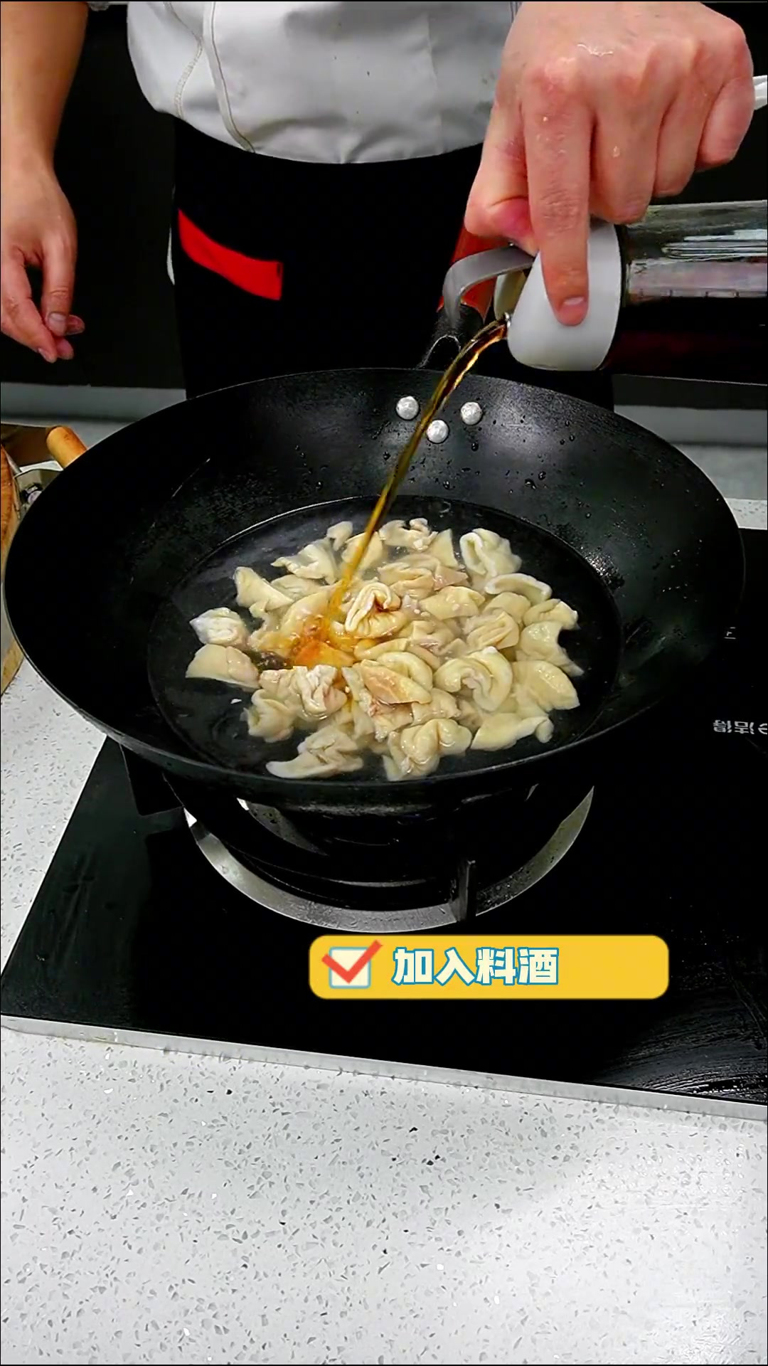 家常版爆炒大肠,嫩滑爽脆太下饭了