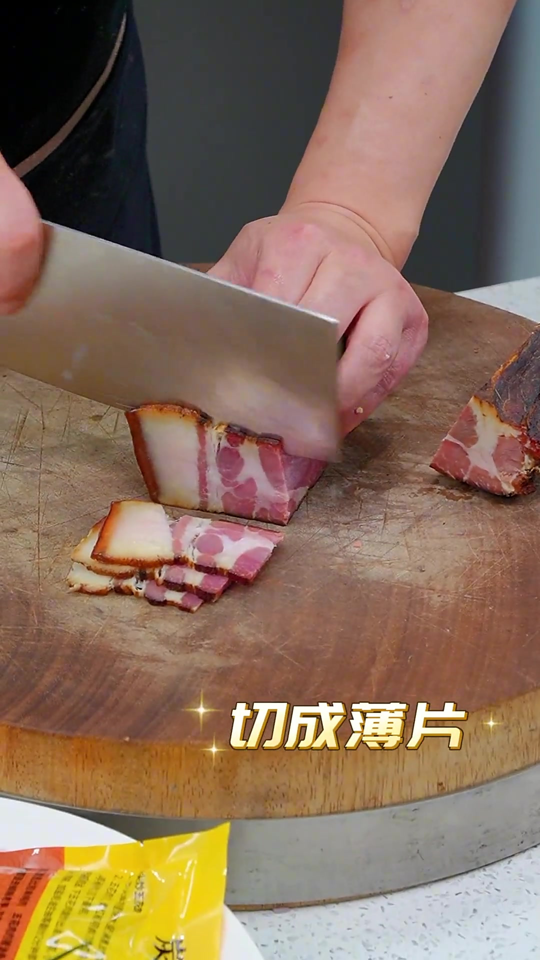 家常脆笋炒腊肉,鲜香脆爽,非常下饭