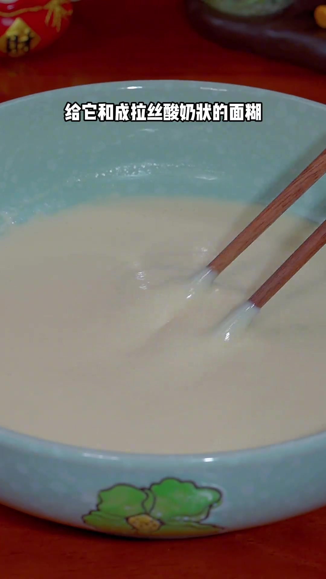 试试我这款面疙瘩汤,酸辣爽口,做法简单!
