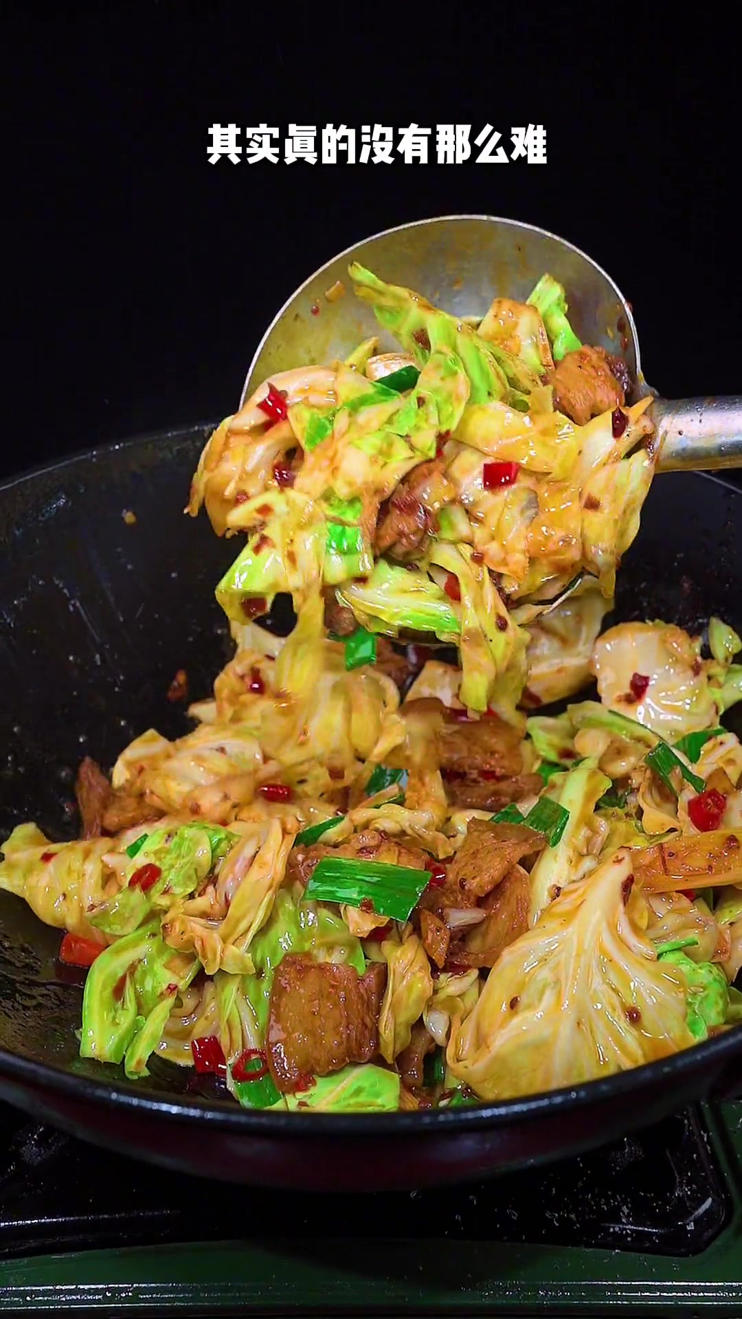 简单美味的干锅手撕包菜,一种调料就可以轻松搞定