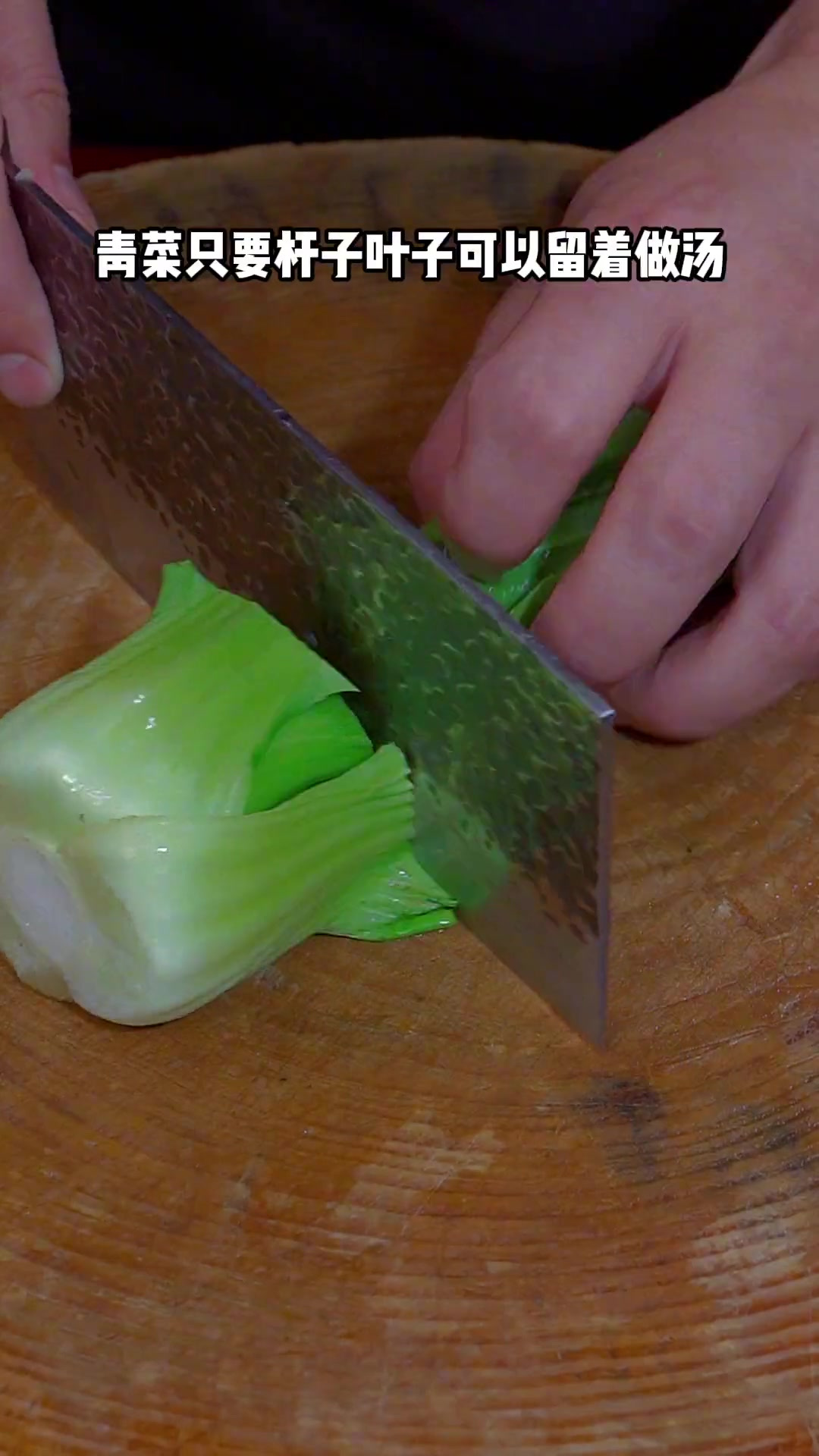下次想吃青菜你就像我这样炒,碧绿爽脆,非常下饭!