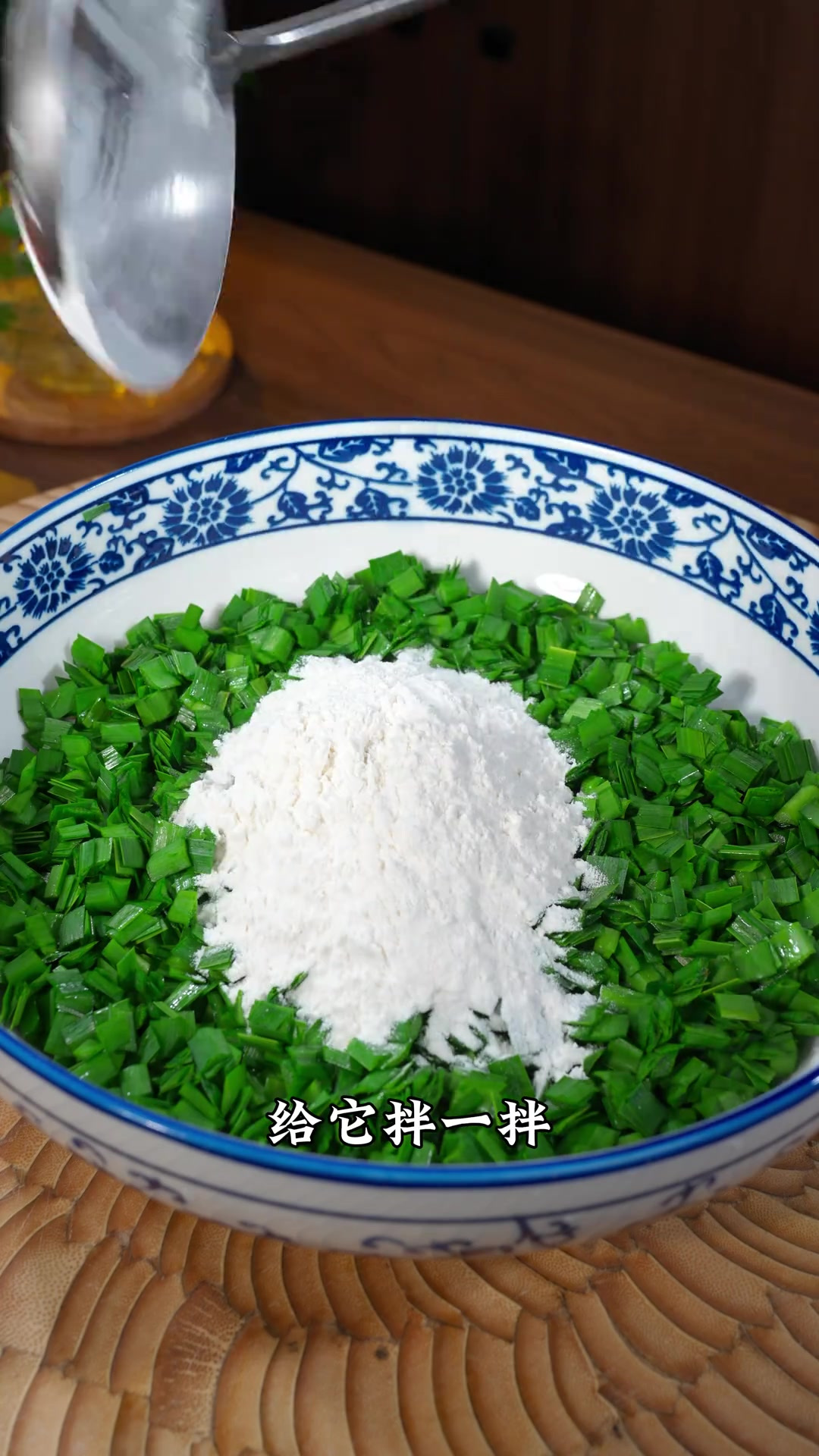 韭菜的新吃法,既能当主食又能当菜吃