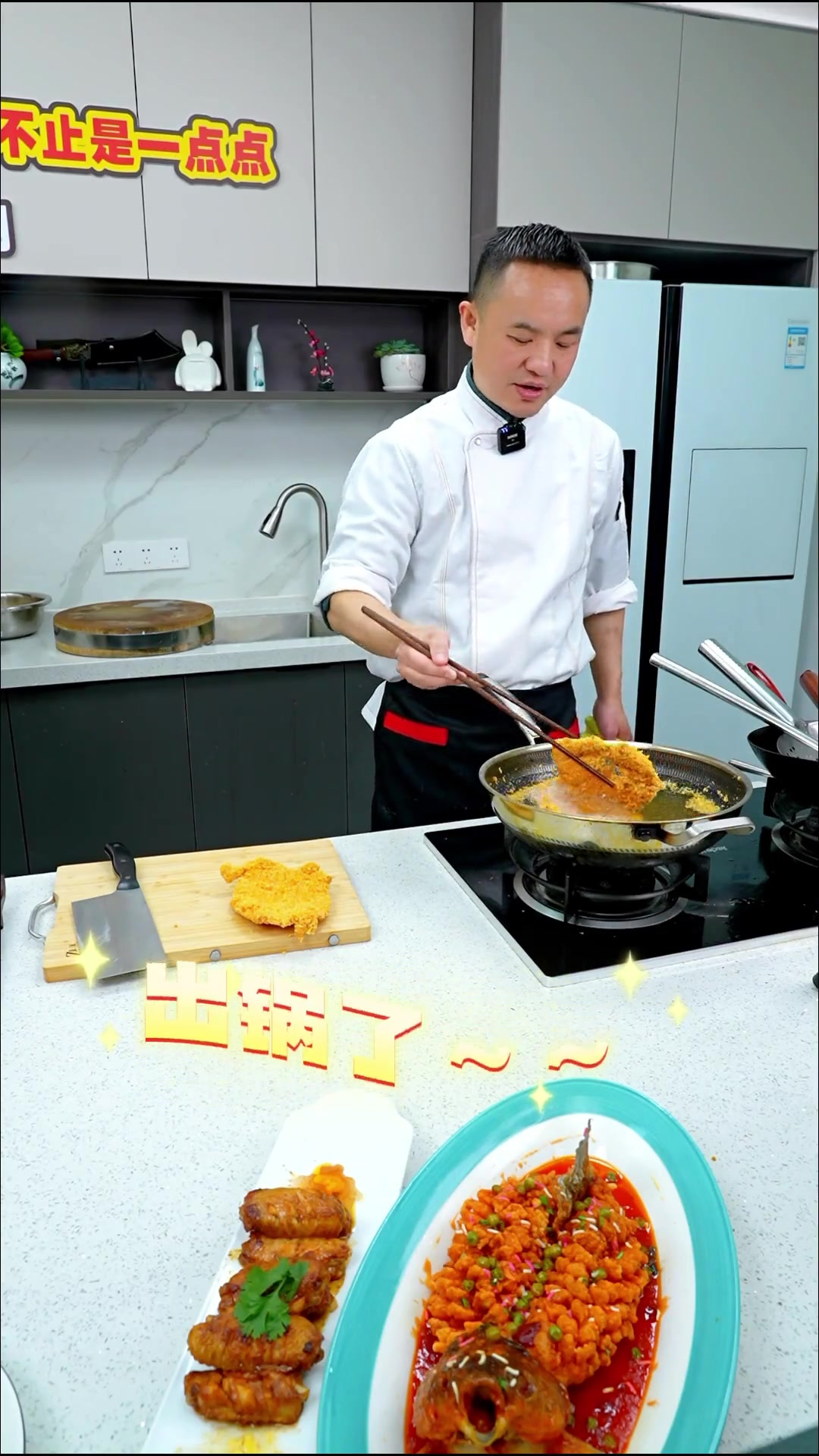 来一个又香又脆的大鸡排吧