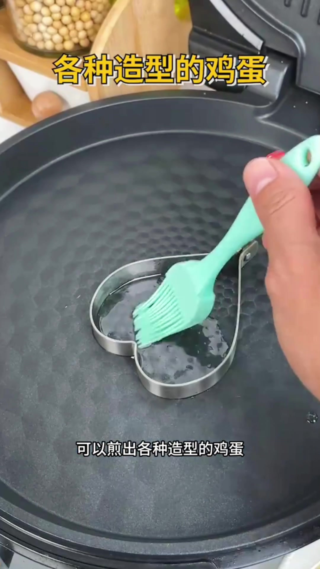 用这个鸡蛋模型做鸡蛋,各种造型信手沾来