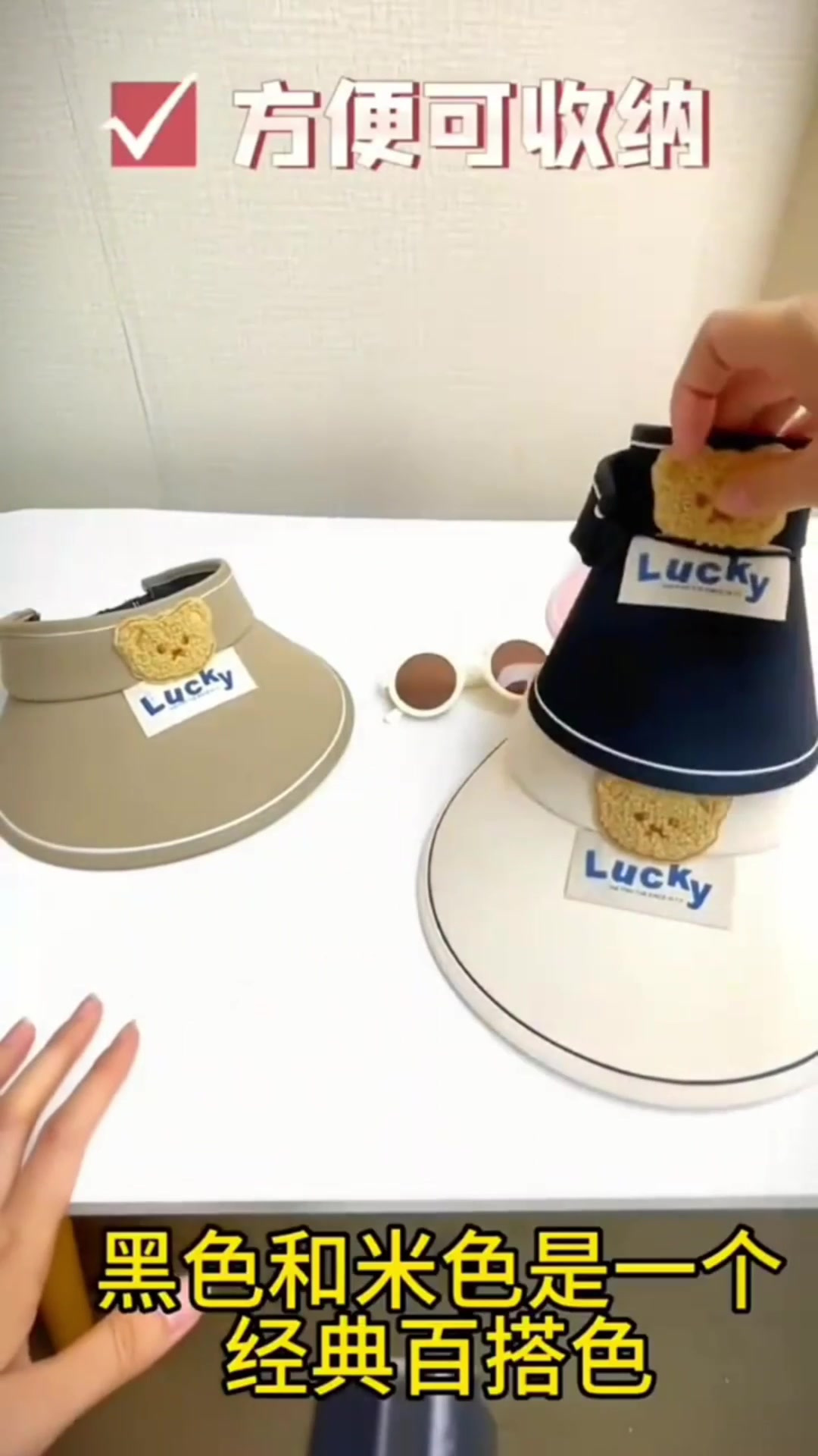 是不是很好看呢?超级可爱的儿童帽子