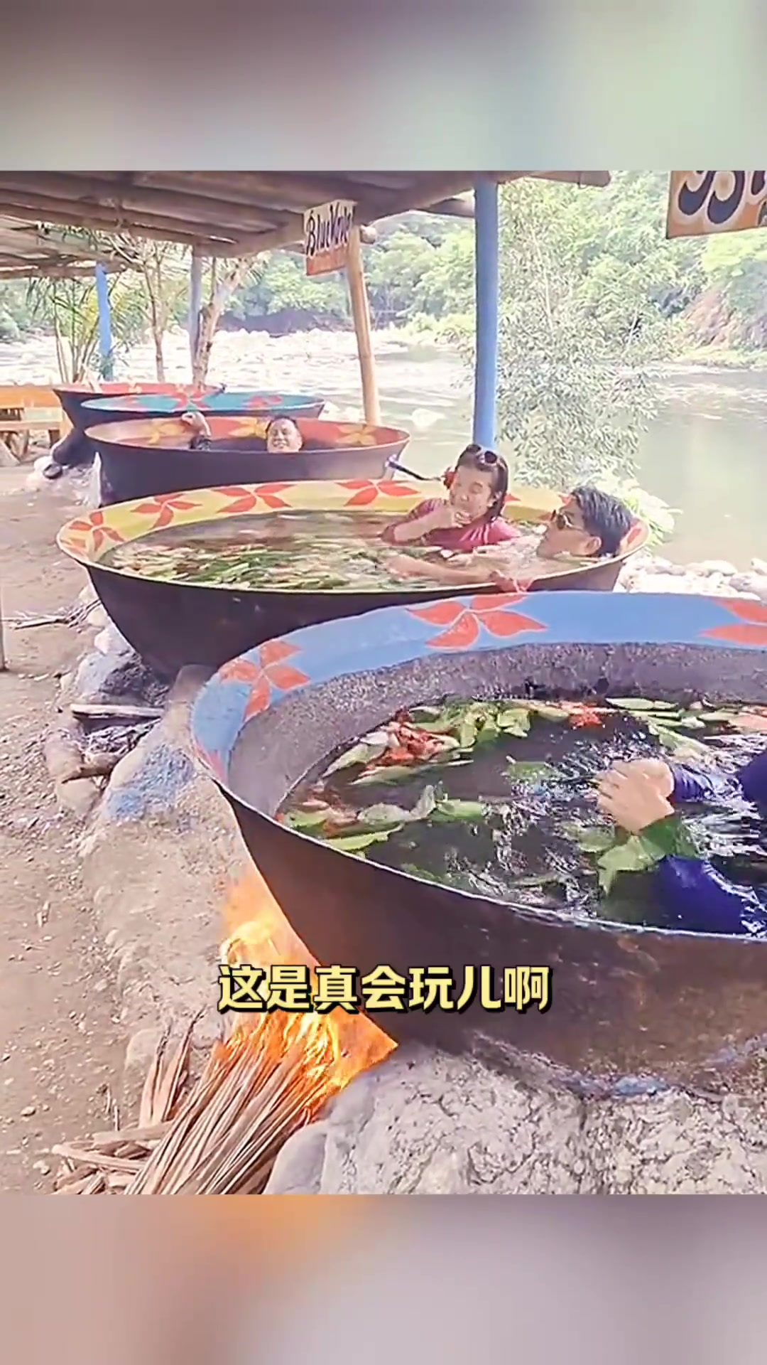 你这是在炖鸡汤呢吗