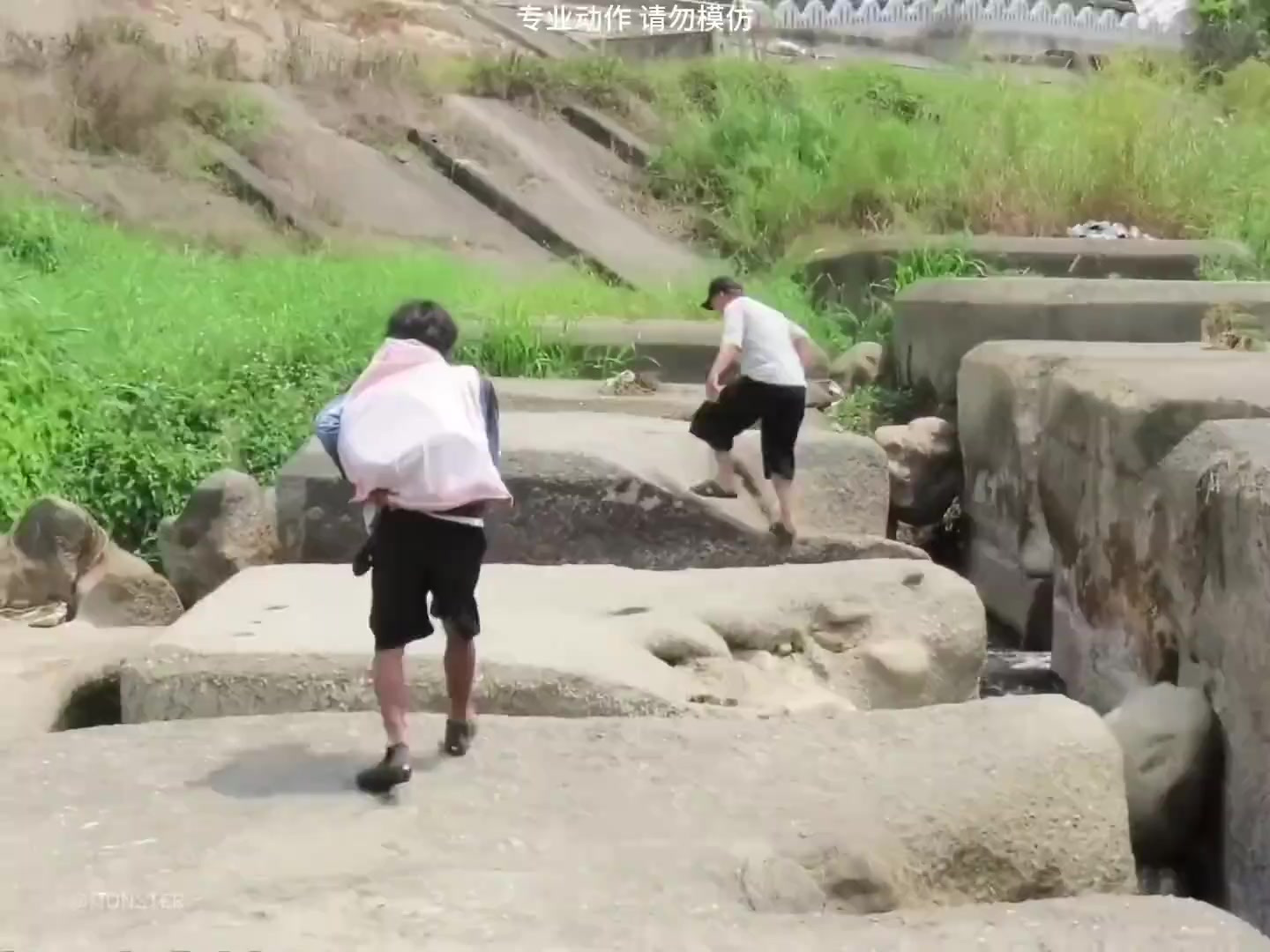 擒猛鱼捉巨蟹