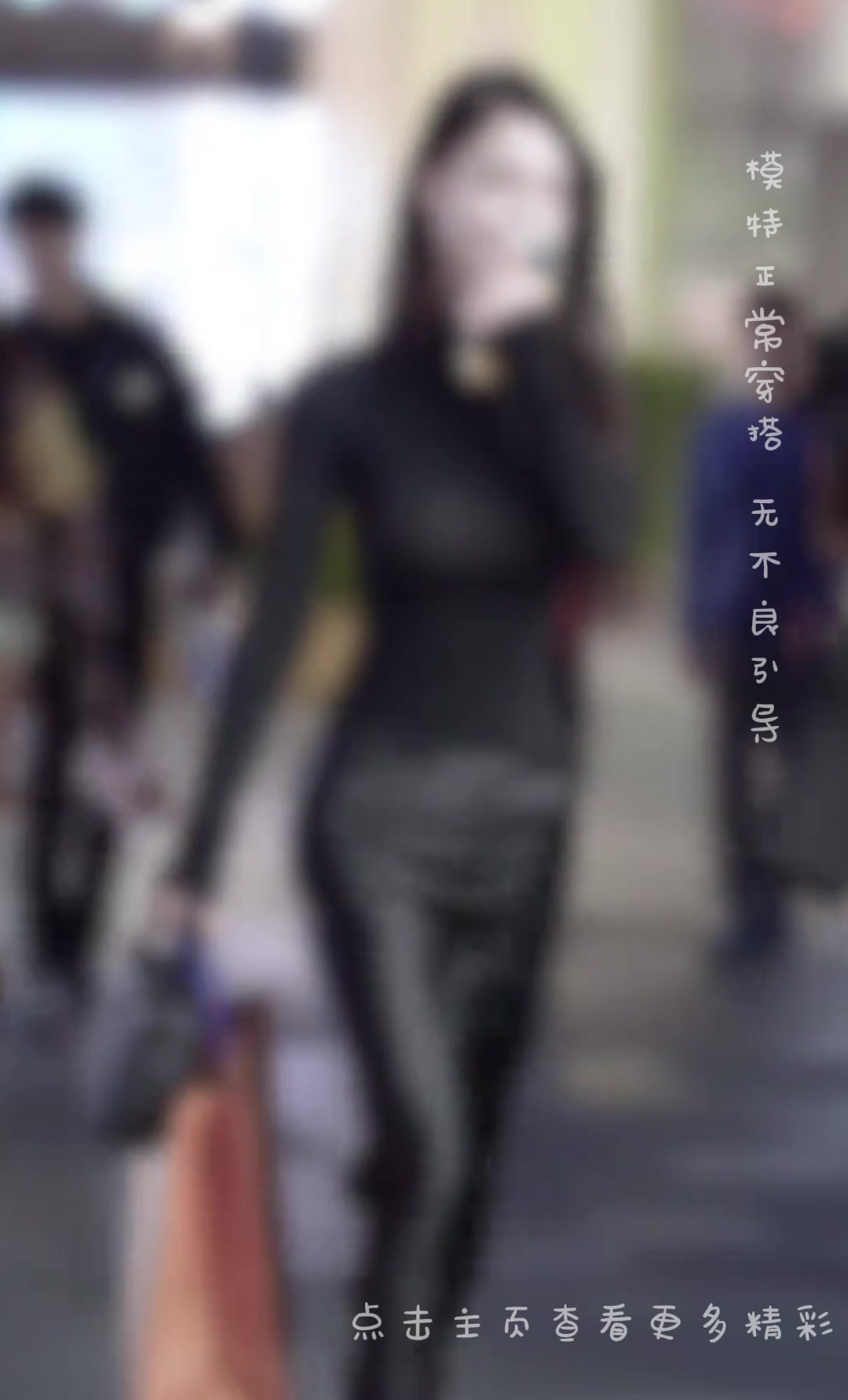 水墨太极,四周年庆,上我们编了一首太极风格的小节目