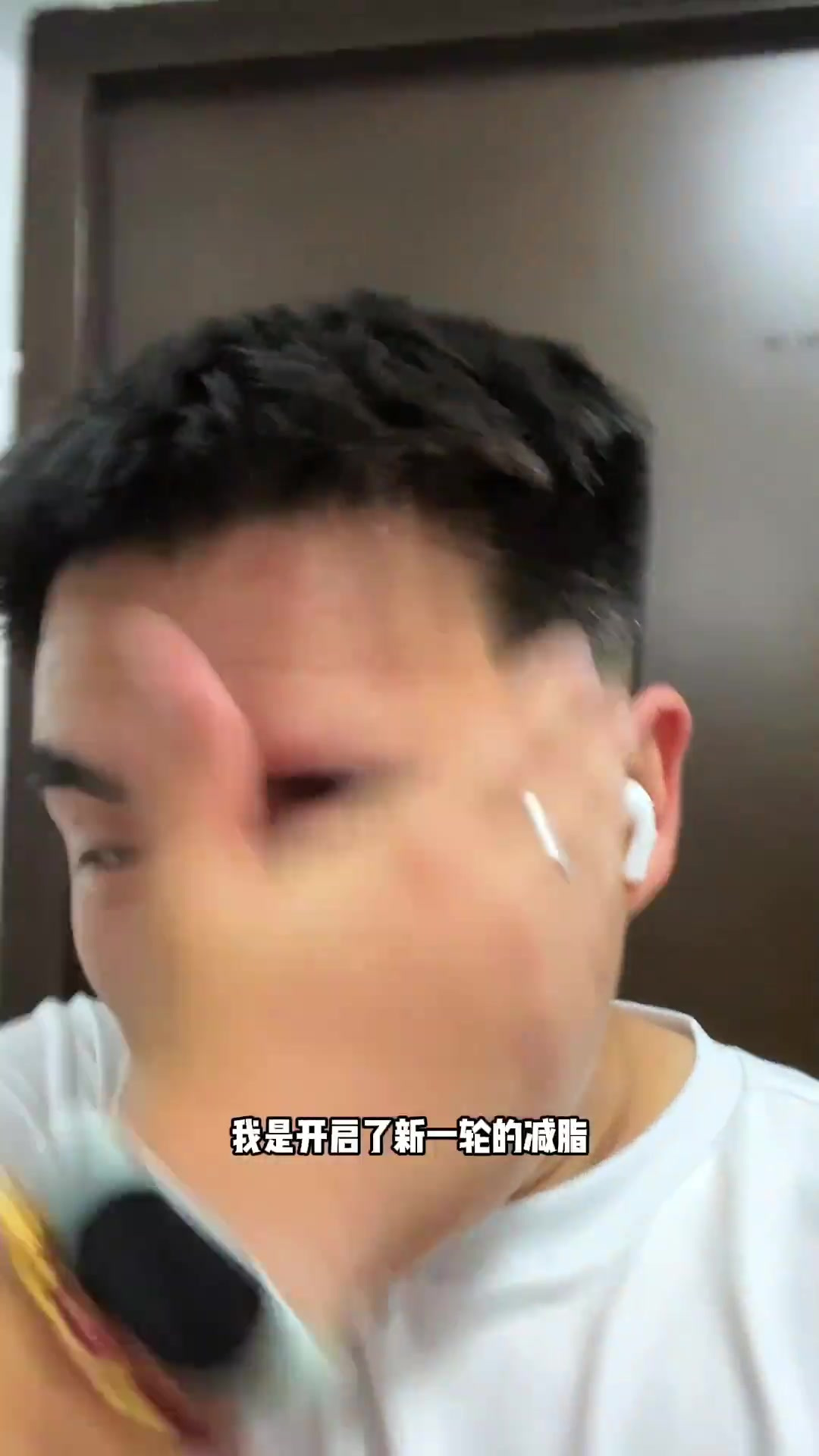 运动放松利器!爱跑猫筋膜仪!通过电脉冲帮你放松肌肉