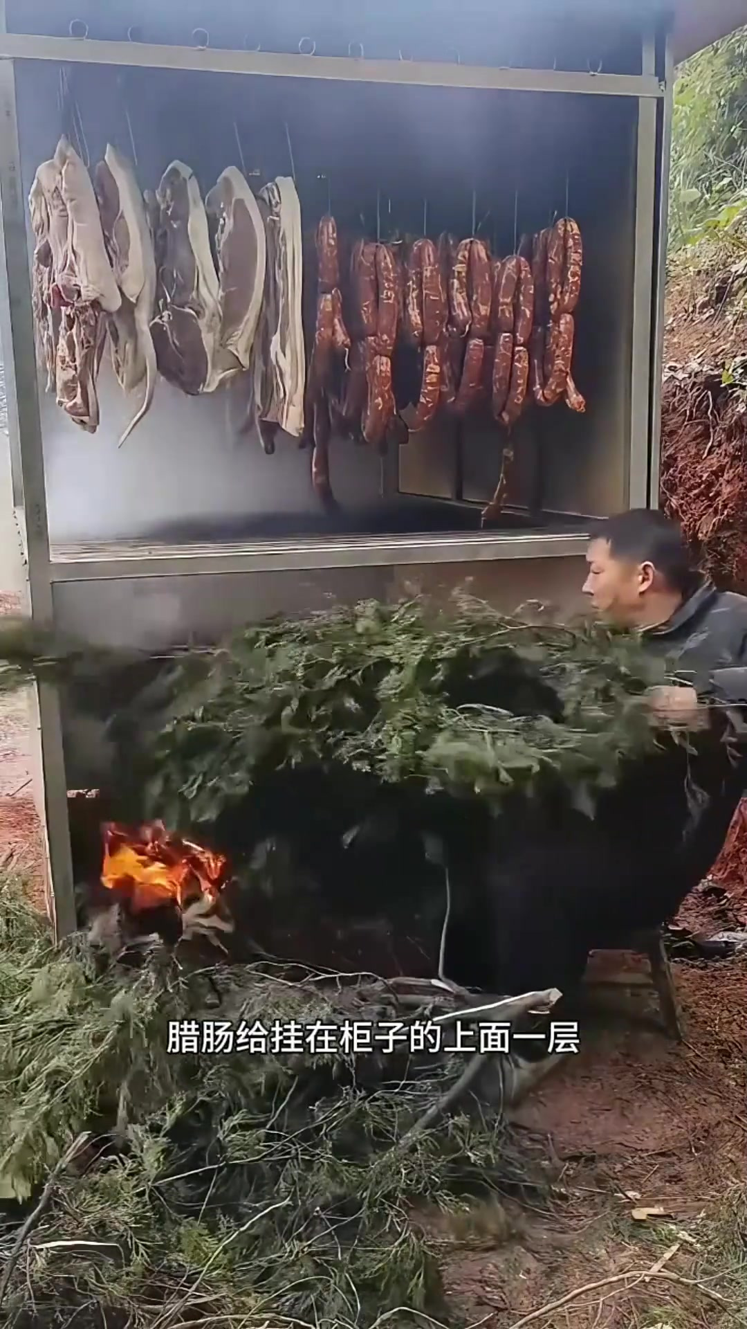 揭秘烟熏腊肉制作过程,亲眼见证美味成型的奇妙之旅