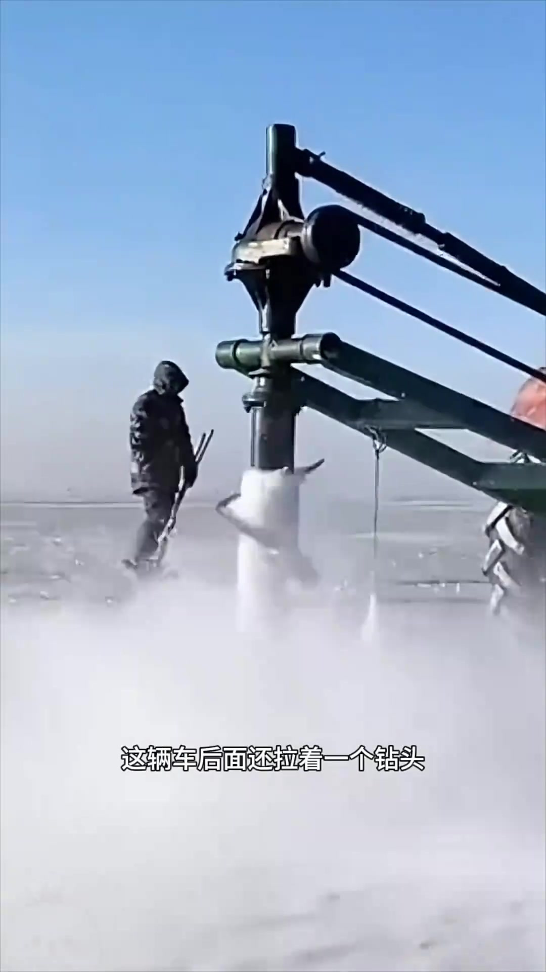 东北冬季捕鱼:传统工具展示