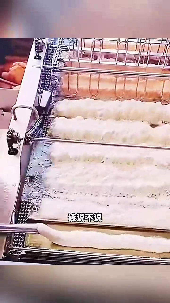 高科技炸油条,这也太方便了!