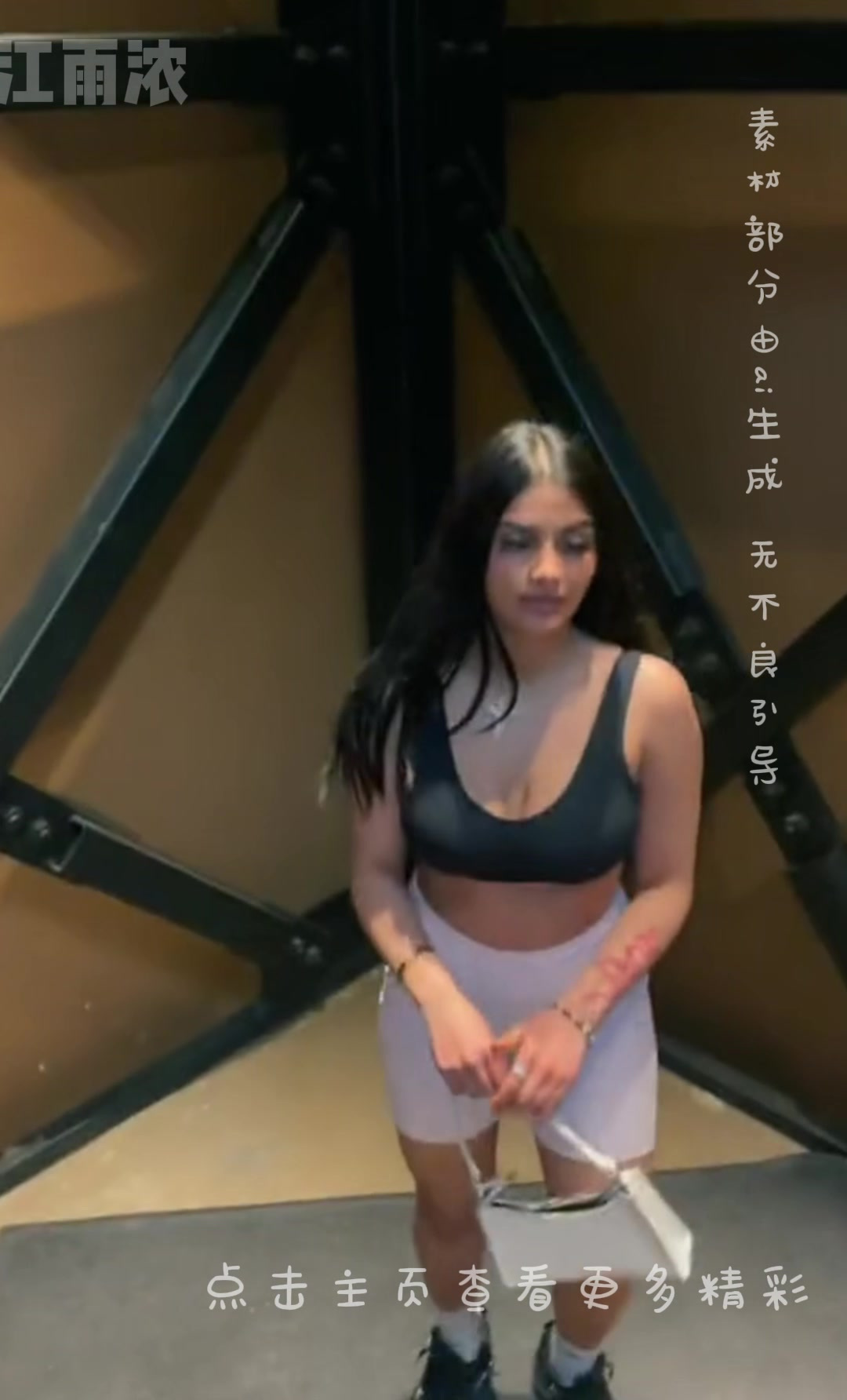 从解剖学看火辣身形,女性身体美的结构分析