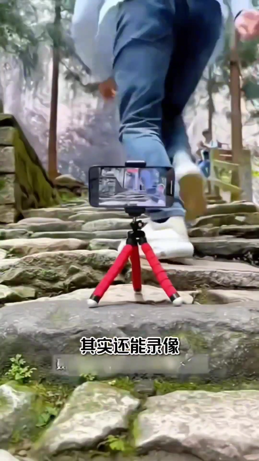 八爪鱼支架闪亮登场，拍摄从此 “与众不同”