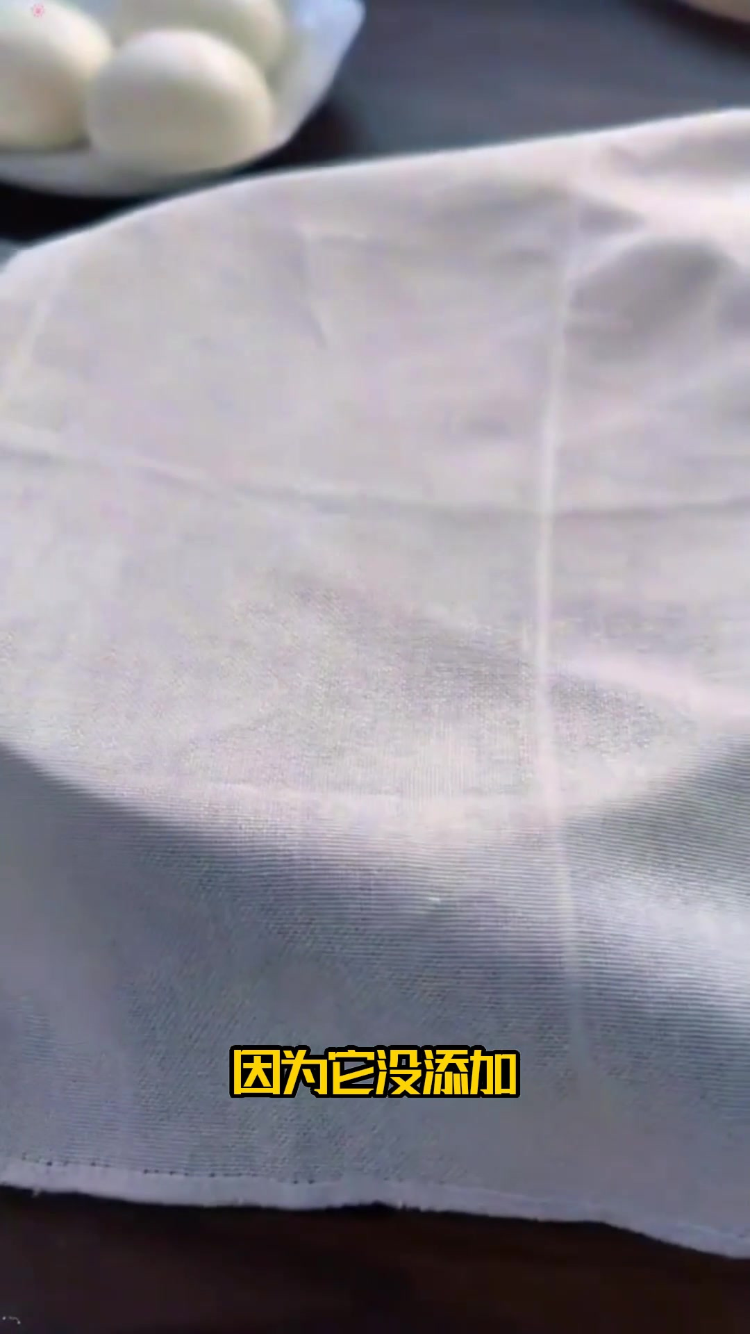 必买清单 TOP1!纯棉食品级蒸笼布,家用蒸制刚需,谁用谁夸 (2)