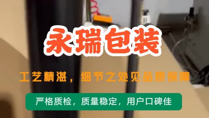 点心包装纸供应商,专注用户满意度,根据订单需求定制专属方案