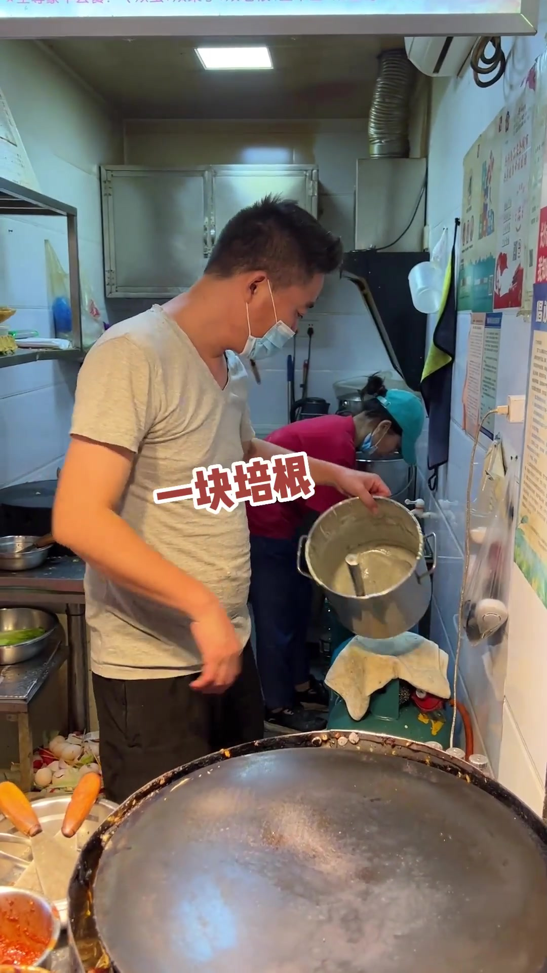 教科书级别的煎饼果子,挑战十个蛋轻轻松松!