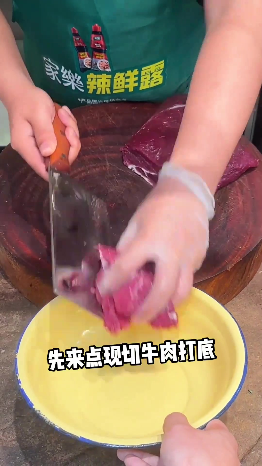 我宣布重庆麻辣烫封神!巨麻巨辣巨过瘾!超香!