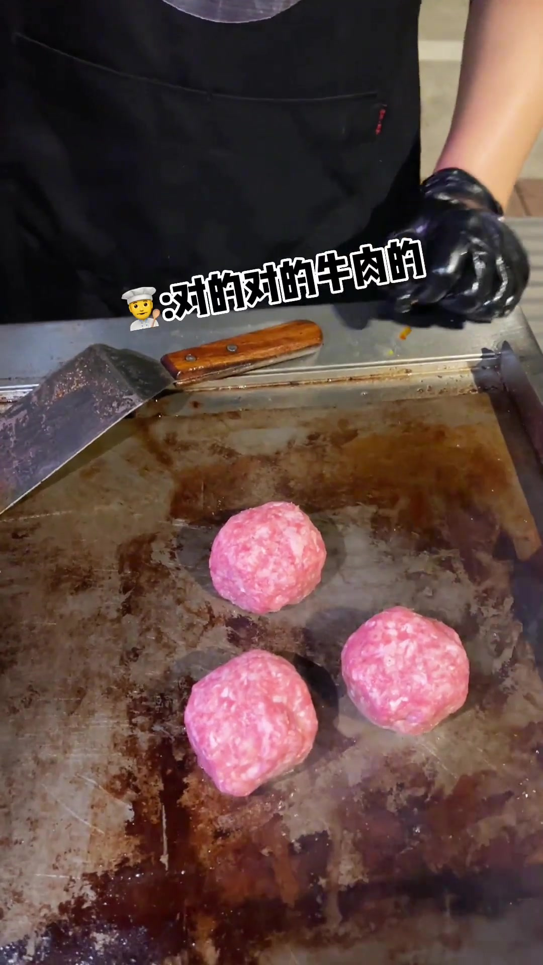 30块一个的巨无霸汉堡!值吗?