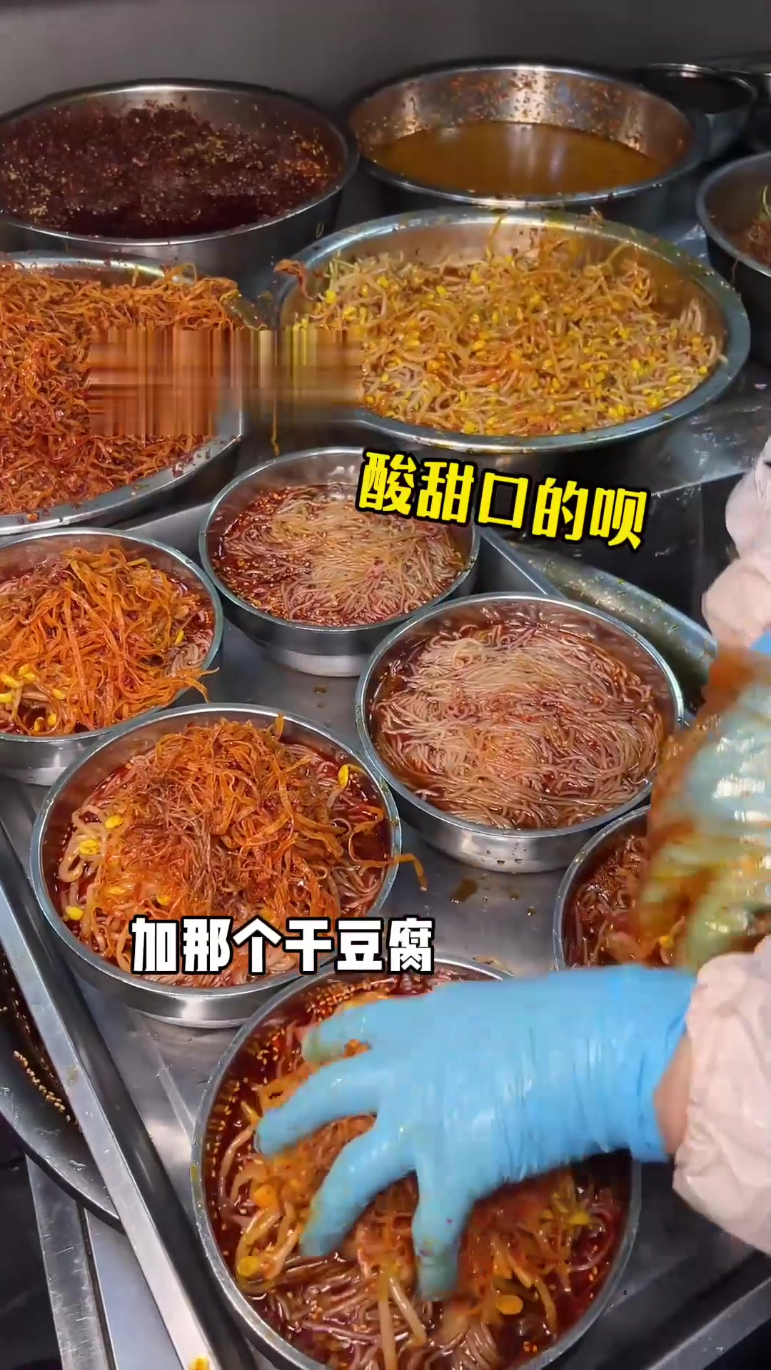 佳木斯拌冷面!大酸大甜超级好吃!每一分都有牛肉丝