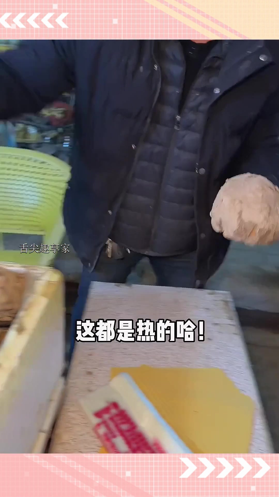 开封街头特色黄泥叫花鸡!四十一只软烂脱骨好香!
