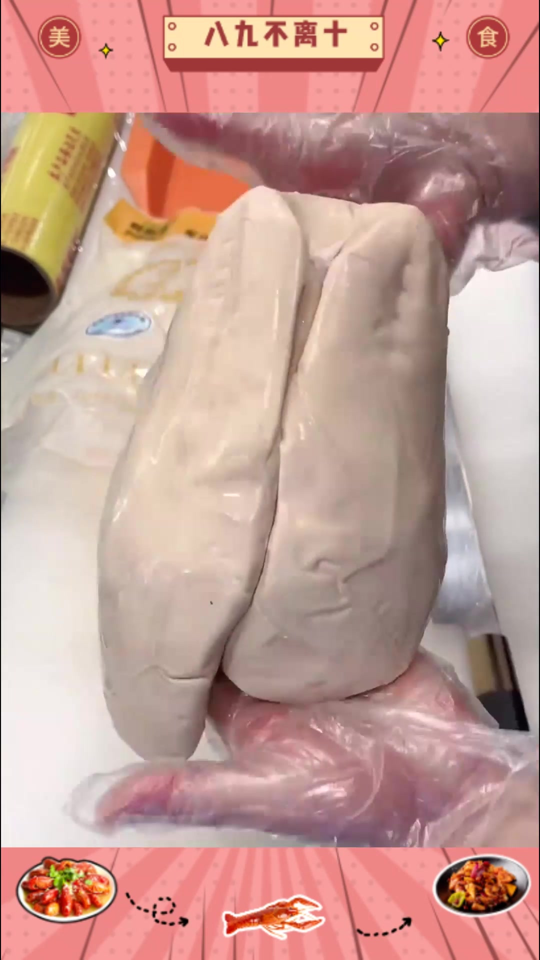 高品质!三斤多的 5A 肥鹅肝,品质咋样?